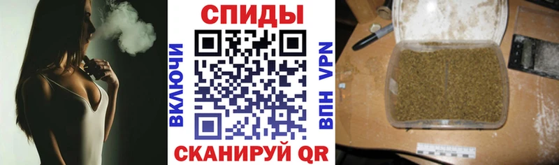 Бутират 99%  Судогда 