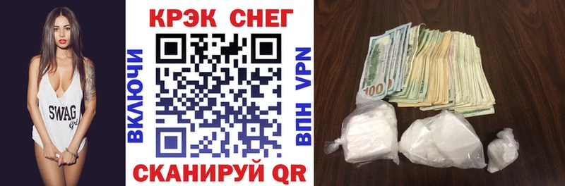 даркнет формула  Судогда  КОКАИН FishScale  мега как войти 