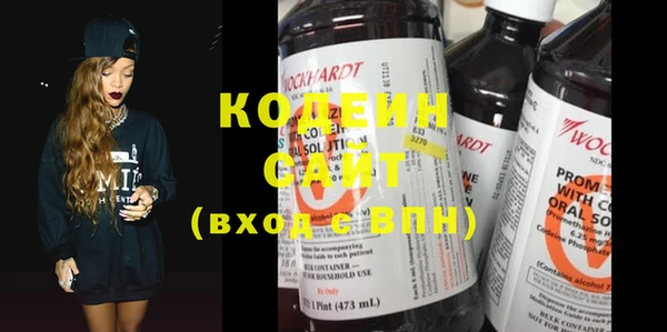 гашик Карталы