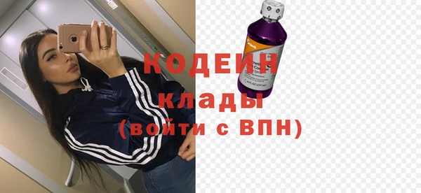 прущие крисы Алексеевка