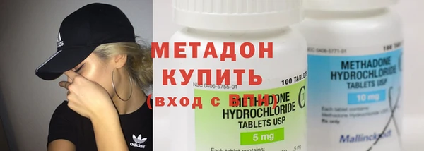 мефедрон мука Абдулино