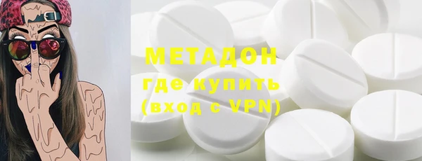 ECSTASY Алексин