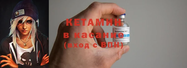 соль курить ск Алзамай
