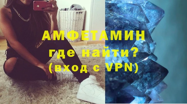 мефедрон мука Абдулино