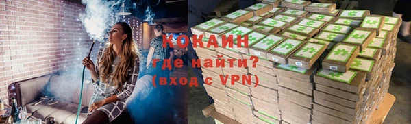 ECSTASY Алексин
