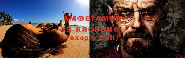 мефедрон мука Абдулино