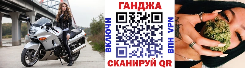 наркошоп Судогда мега ССЫЛКА Каннабис Bruce Banner